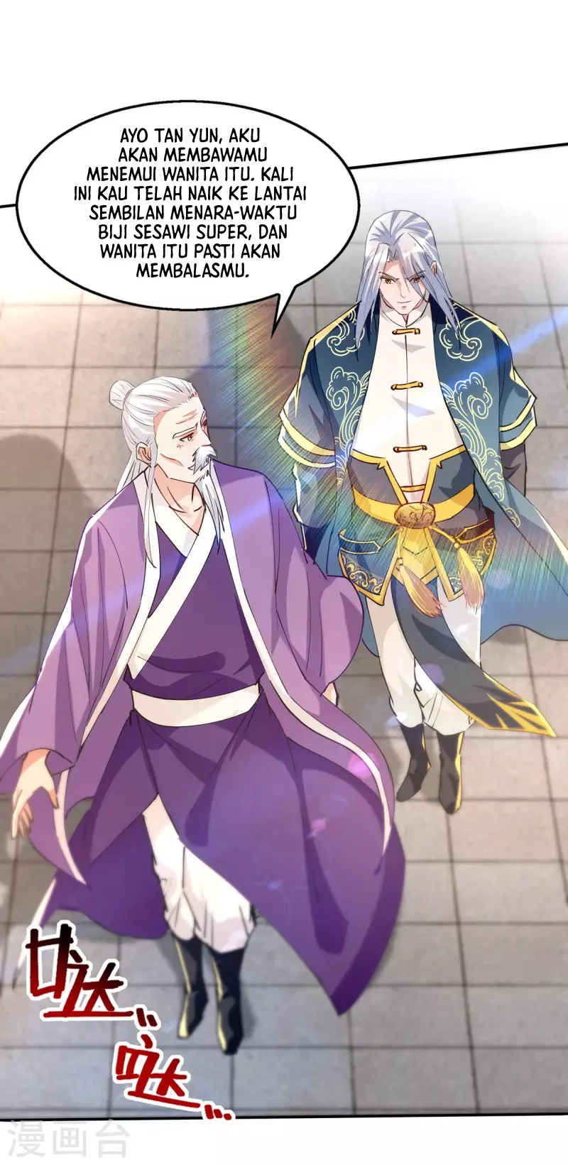 Against The Heaven Supreme Chapter 179 Fix Gambar 7